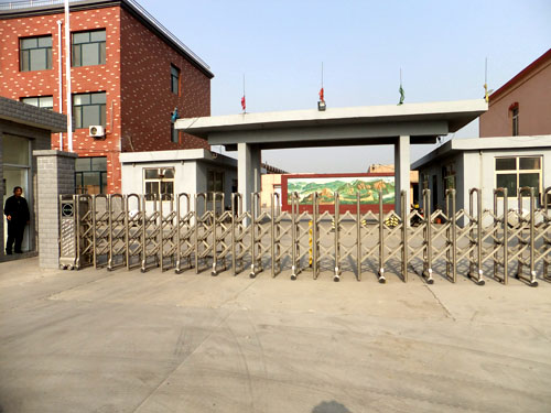 ʯ��ׯ������е���޹�˾�綯�Ű���