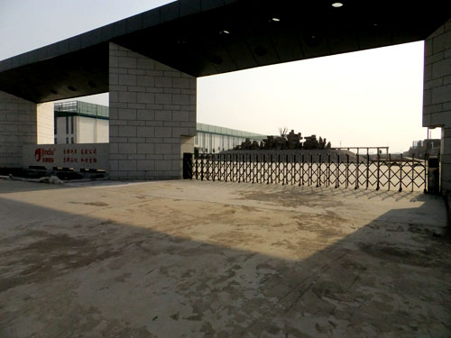 ʯ��ׯ�����������޹�˾�綯�Ű���