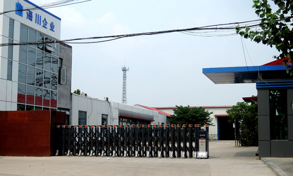 ʯ��ׯ�к�����ҵ�綯�Ű���