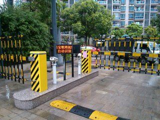 ���ܳ���ʶ��ϵͳ