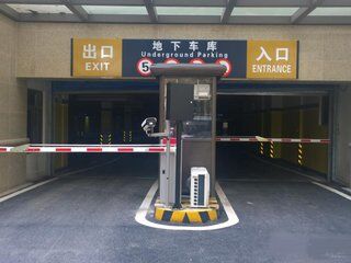 ���峵���ϱ�ϵͳ