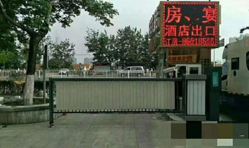 ���綯��բ