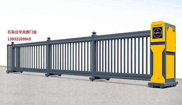 ���ĵ綯�λ���A-2