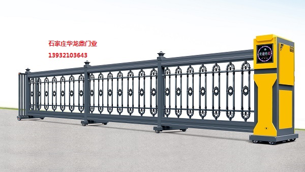 ���ĵ綯�λ���A-4