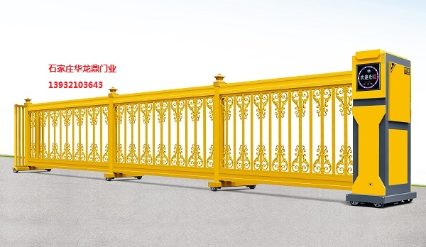 ���ĵ綯�λ���A-5