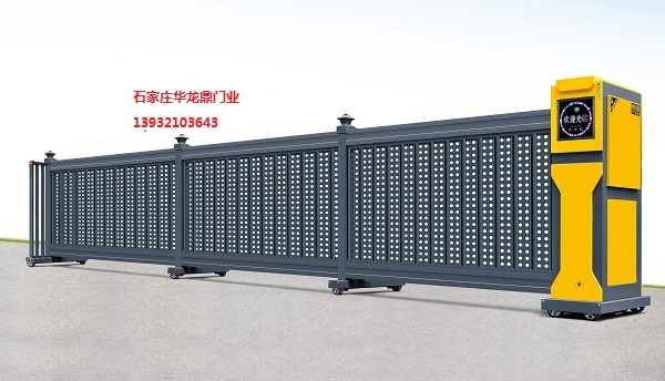 ���ĵ綯�λ���A-3