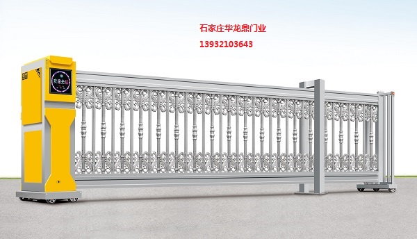 ����ֵ綯ֱ��ƽ����A-2