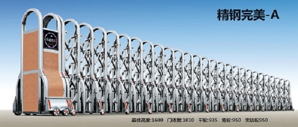 ����ֵ綯������