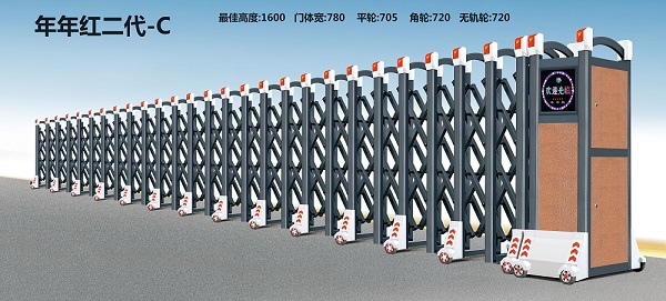 ���Ͻ�綯������