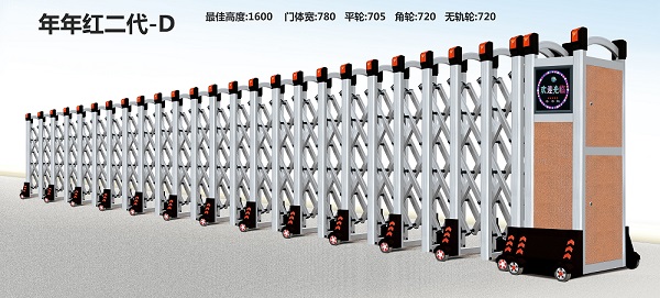 ���Ͻ�綯������