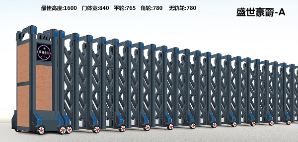 ���Ͻ�綯������