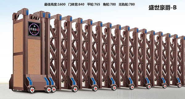 ���Ͻ�綯������