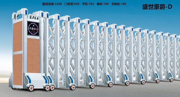 ���Ͻ�綯������