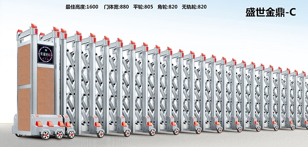 ���Ͻ�綯������