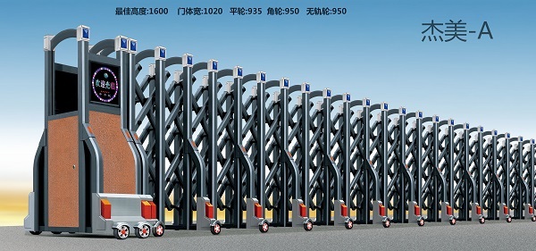 ���Ͻ�綯������