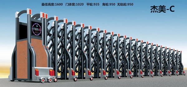 ���Ͻ�綯������