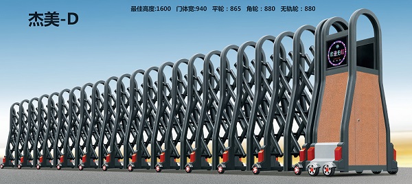 ���Ͻ�綯������