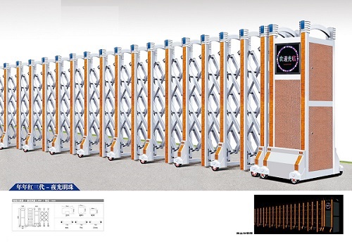 ���Ͻ�綯������